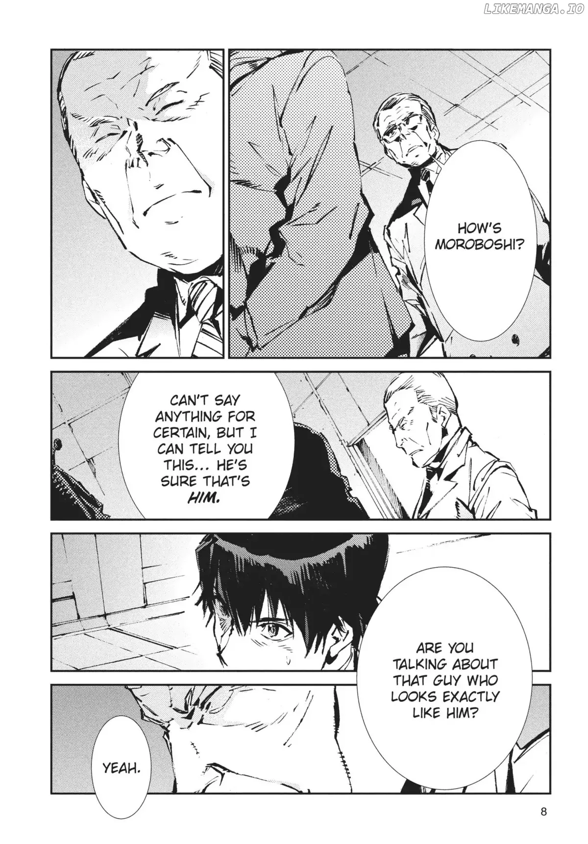 Ultraman  Manga Chapter 60 page 9 - 