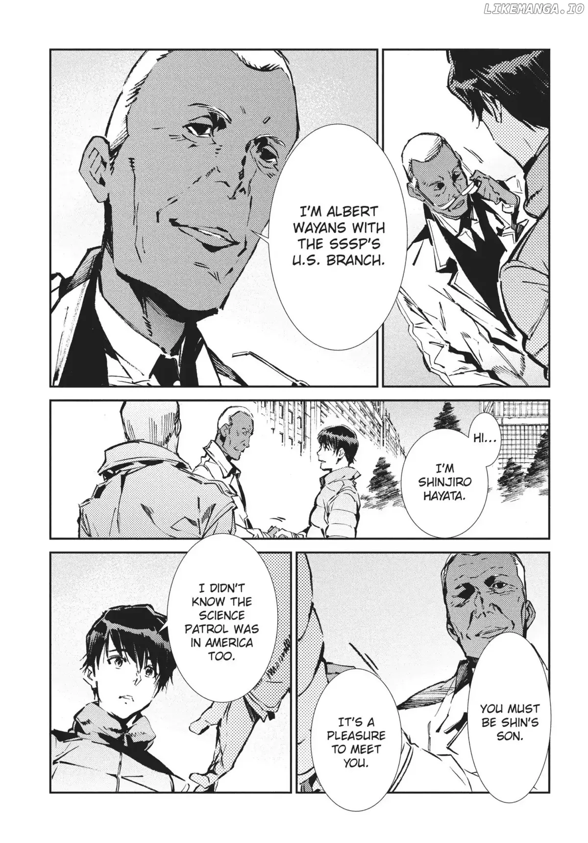 Ultraman  Manga Chapter 61 page 12 - 