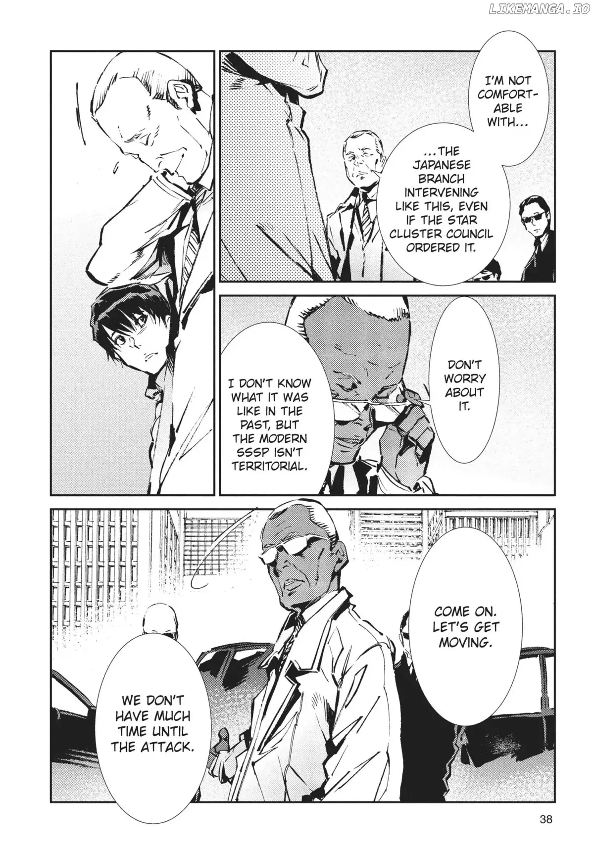 Ultraman  Manga Chapter 61 page 14 - 