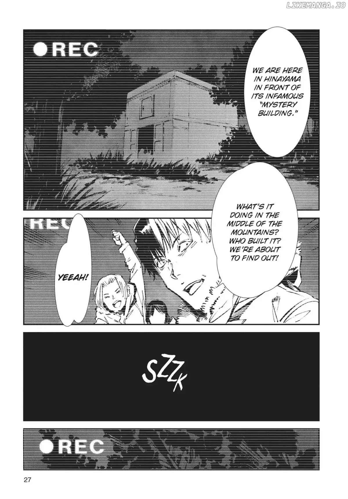 Ultraman  Manga Chapter 61 page 3 - 