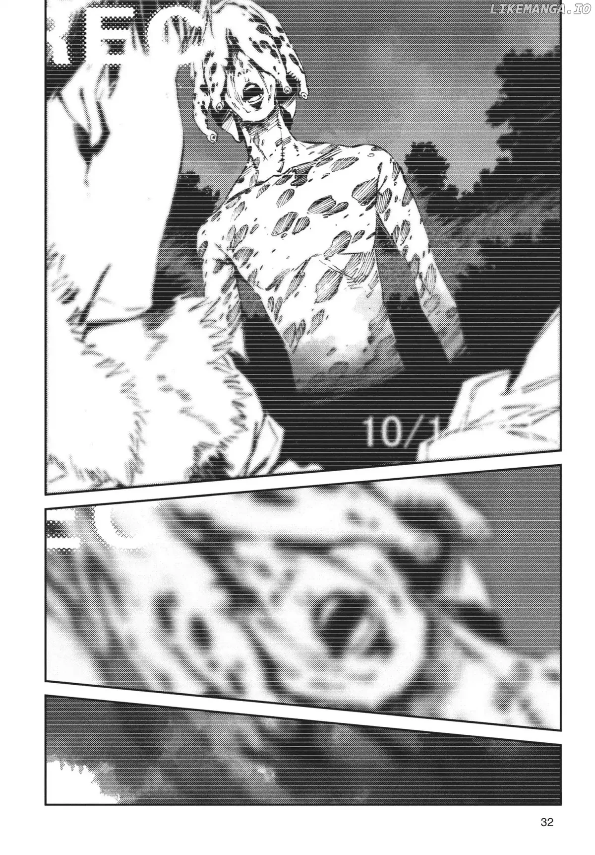 Ultraman  Manga Chapter 61 page 8 - 