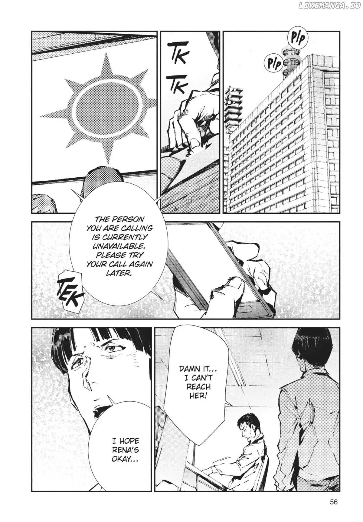 Ultraman  Manga Chapter 62 page 2 - 