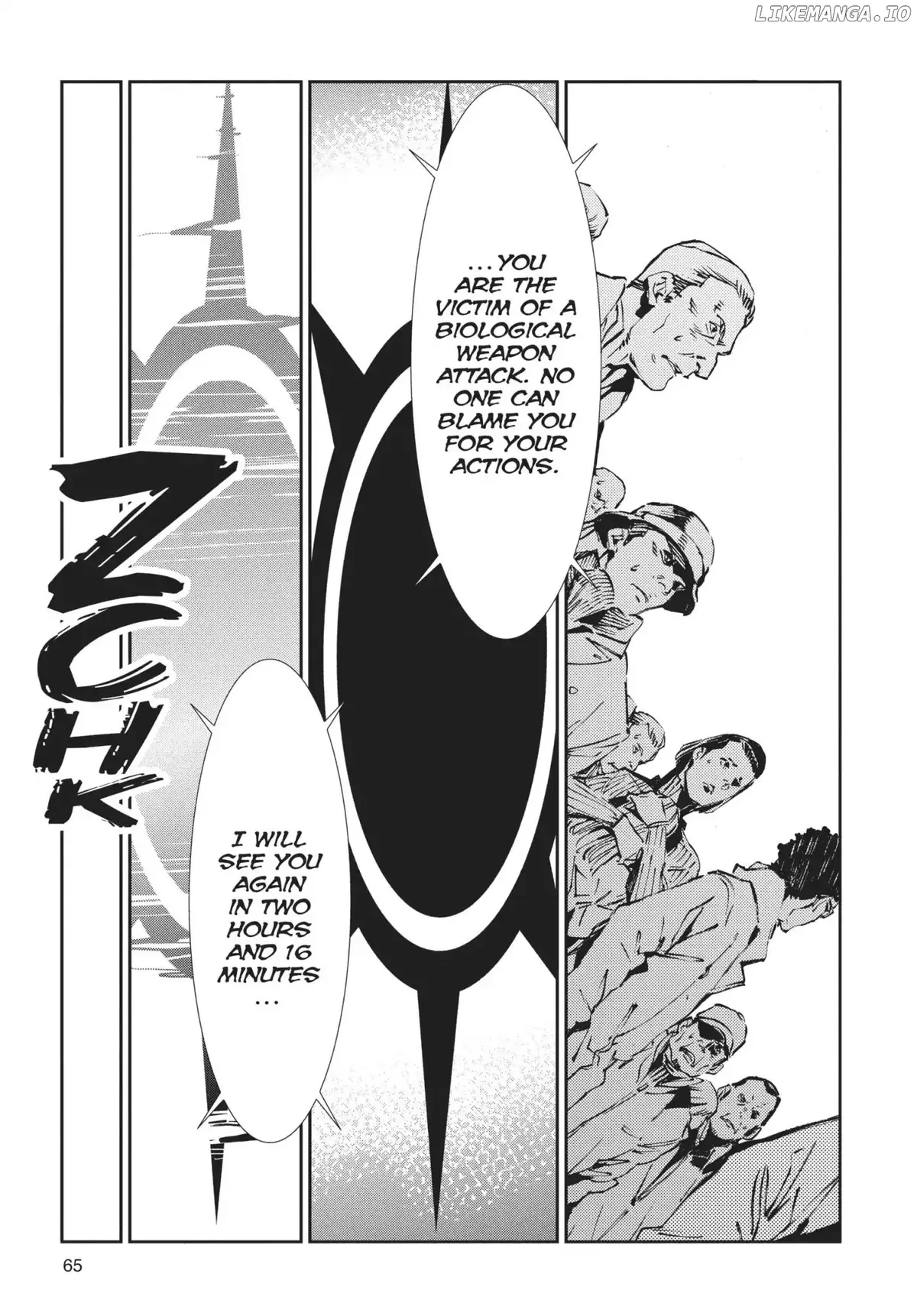 Ultraman  Manga Chapter 62 page 11 - 