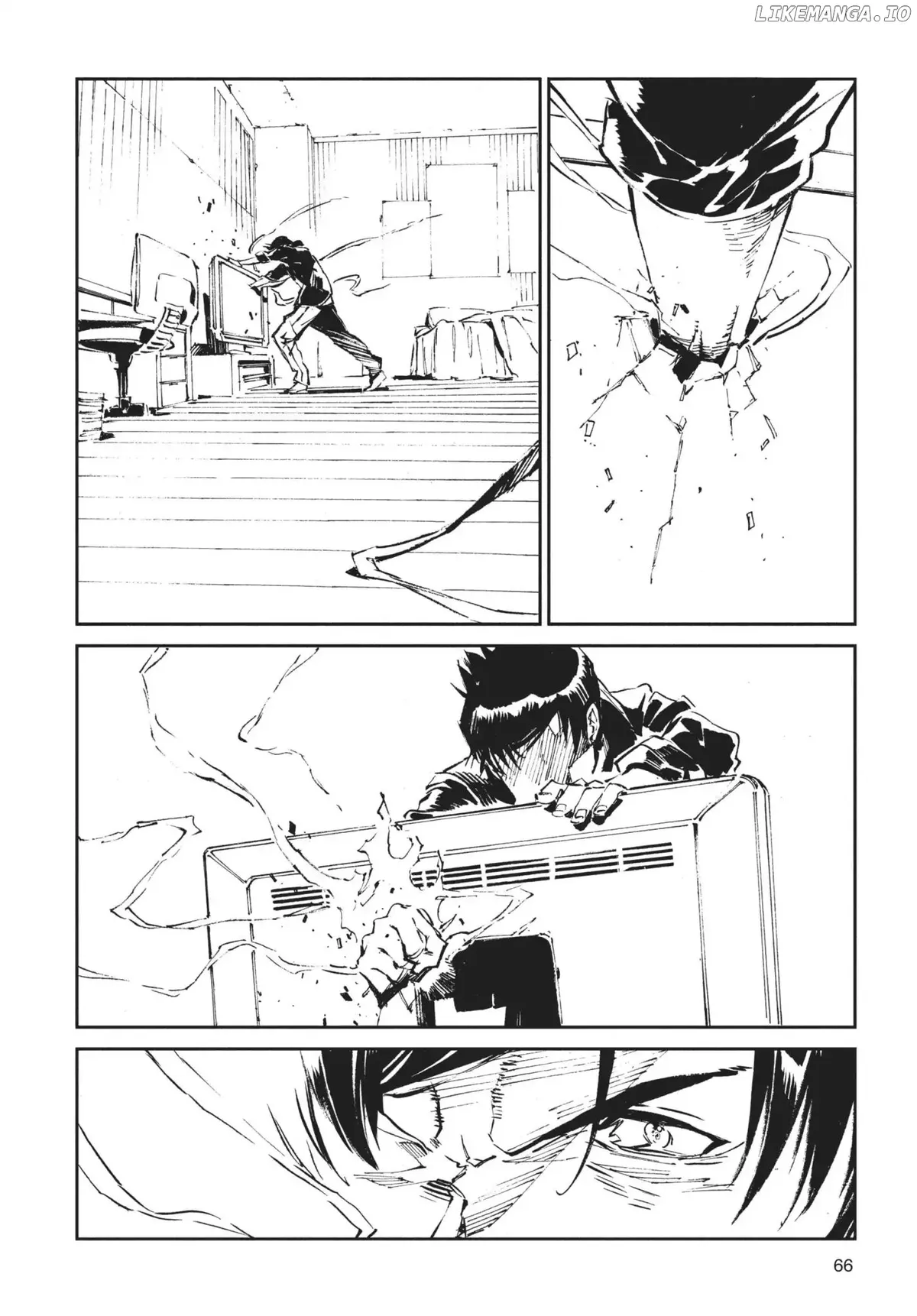 Ultraman  Manga Chapter 62 page 12 - 