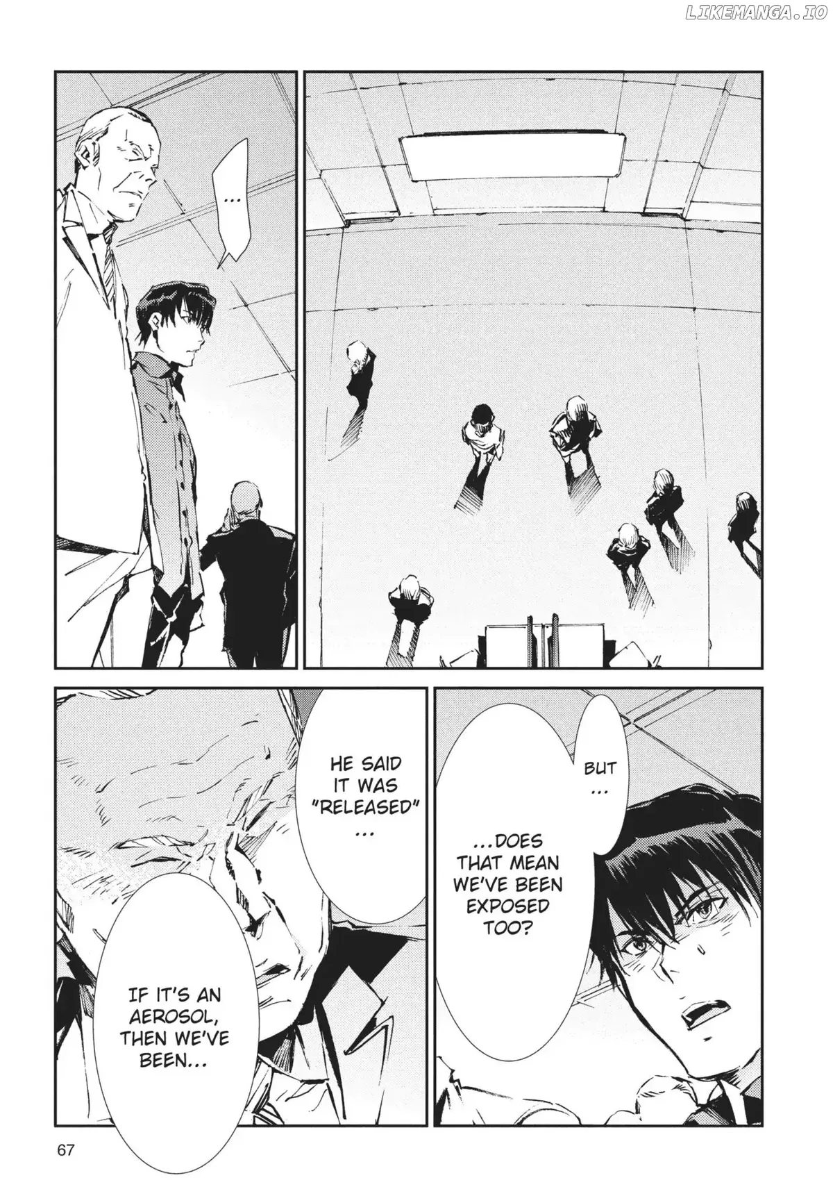 Ultraman  Manga Chapter 62 page 13 - 