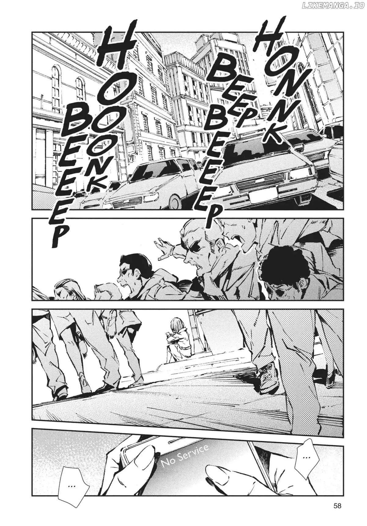 Ultraman  Manga Chapter 62 page 4 - 