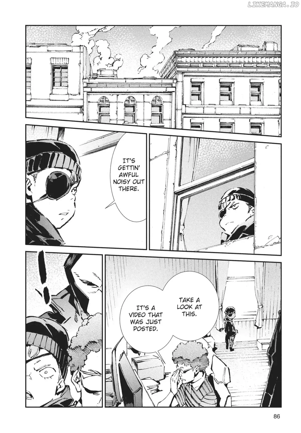 Ultraman  Manga Chapter 63 page 2 - 