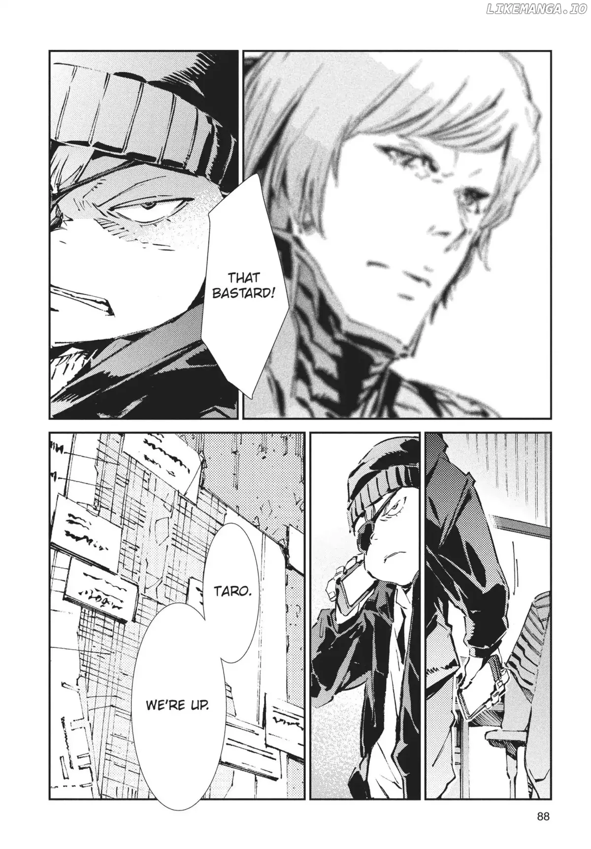 Ultraman  Manga Chapter 63 page 4 - 