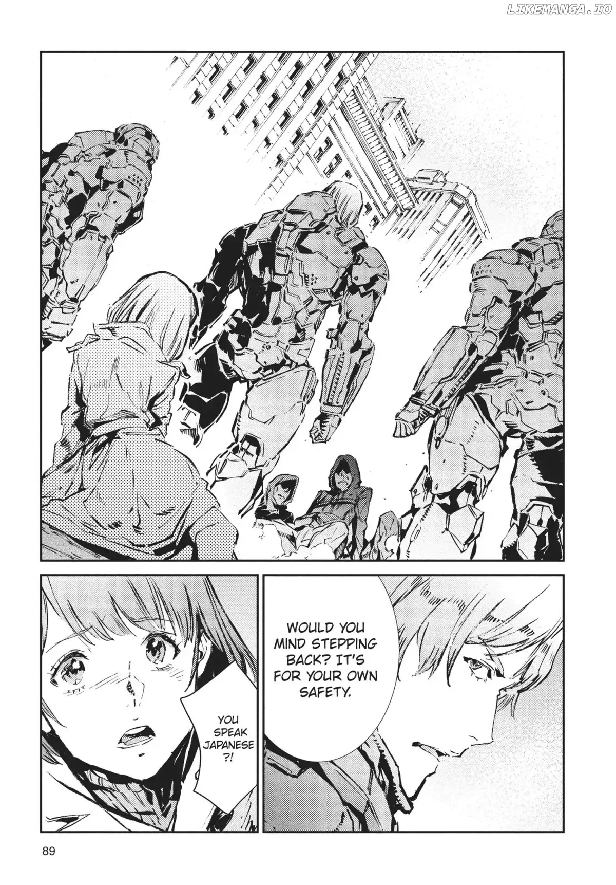 Ultraman  Manga Chapter 63 page 5 - 