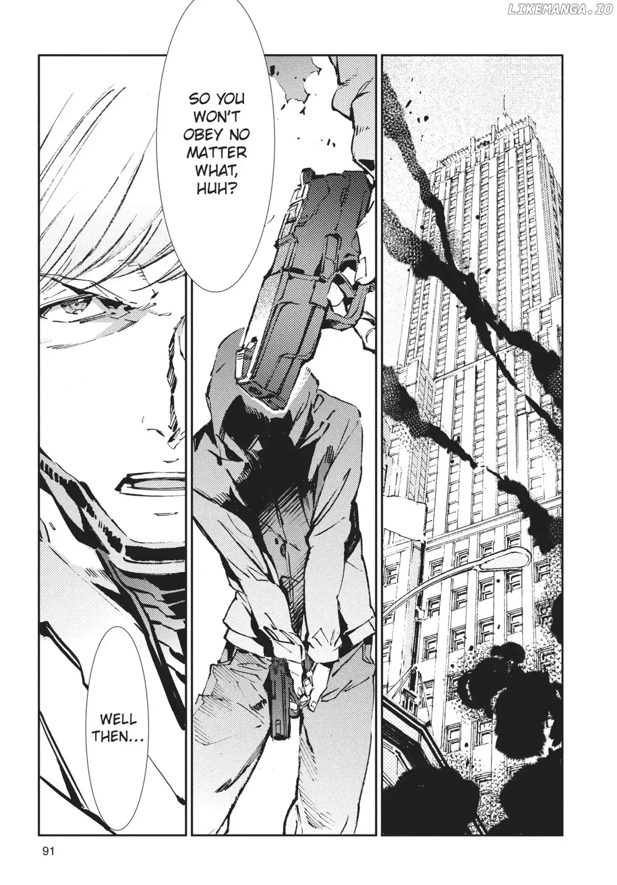 Ultraman  Manga Chapter 63 page 7 - 