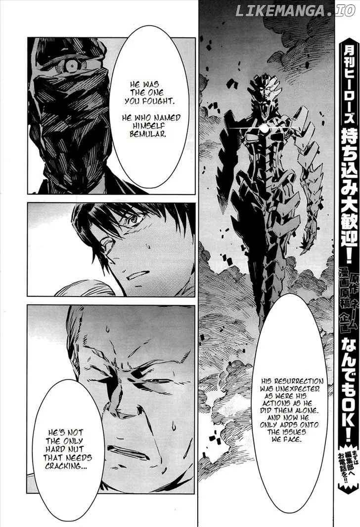 Ultraman  Manga Chapter 7 page 11 - 