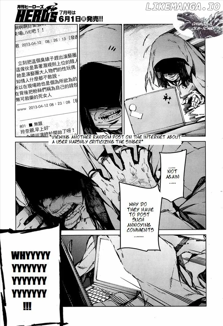 Ultraman  Manga Chapter 7 page 14 - 
