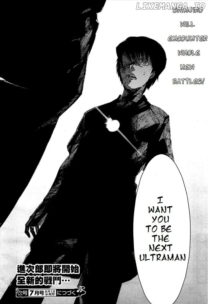 Ultraman  Manga Chapter 7 page 17 - 