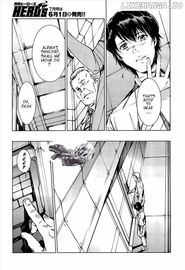 Ultraman  Manga Chapter 7 page 4 - 