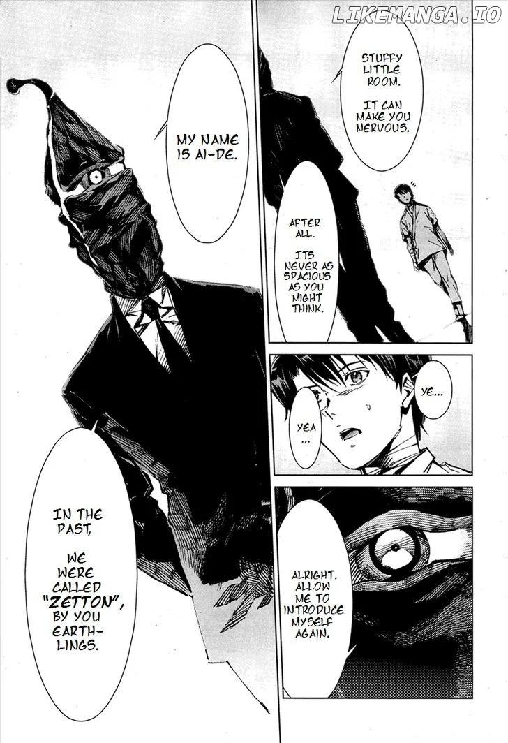 Ultraman  Manga Chapter 7 page 6 - 