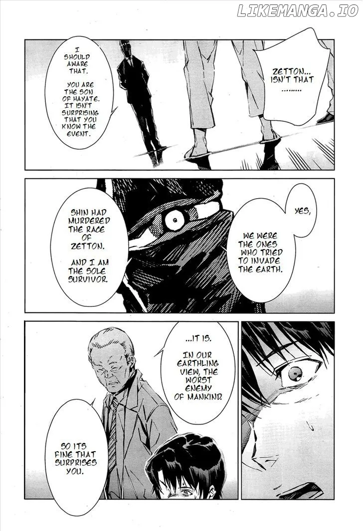 Ultraman  Manga Chapter 7 page 7 - 