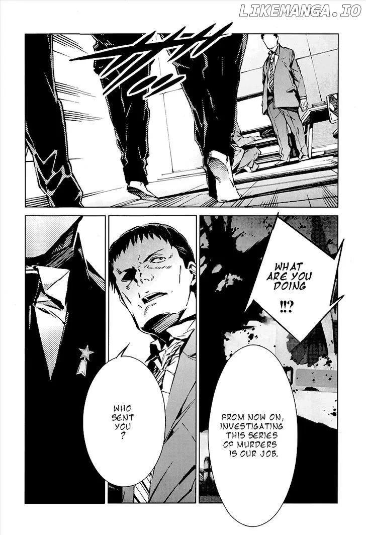 Ultraman  Manga Chapter 8 page 11 - 