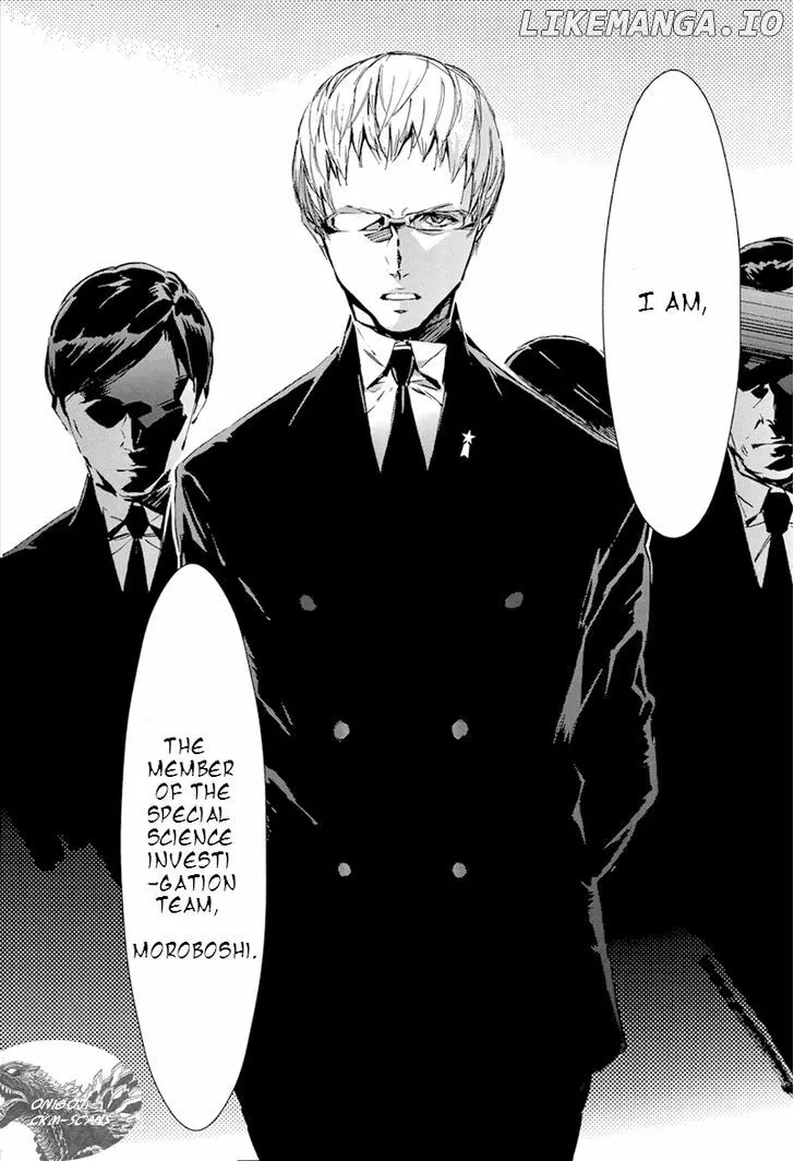 Ultraman  Manga Chapter 8 page 12 - 