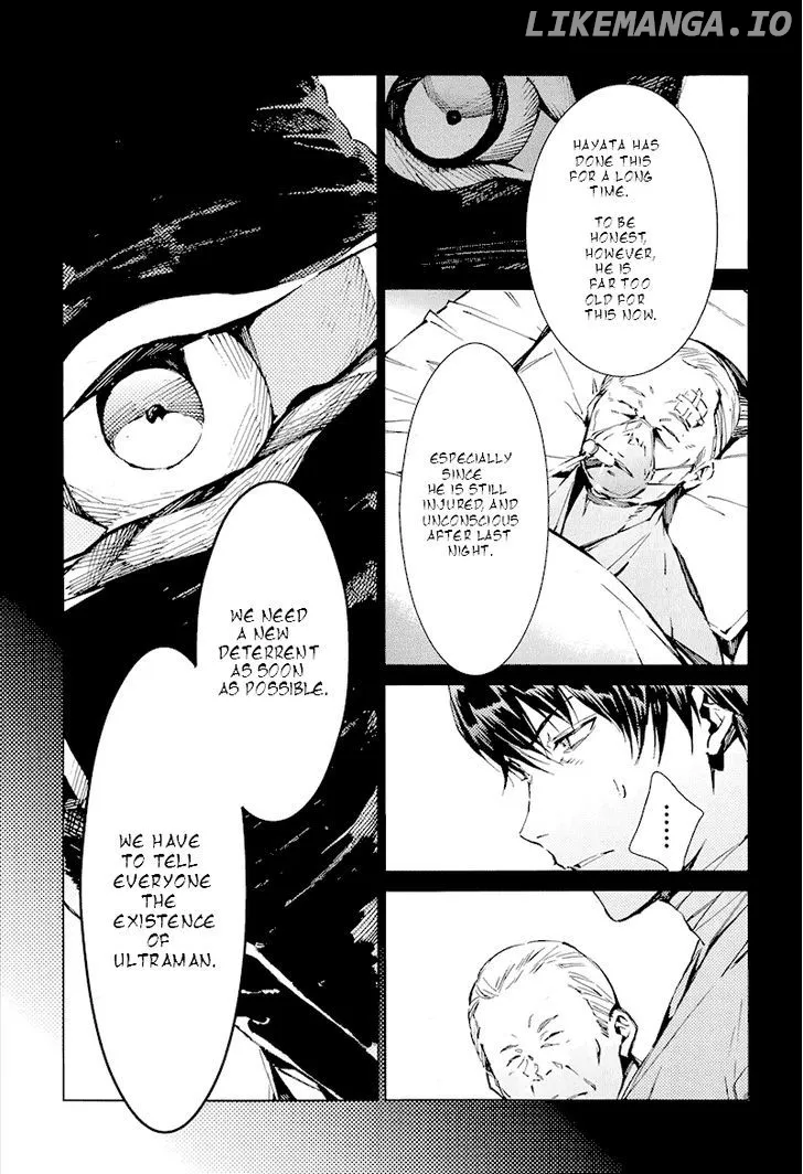 Ultraman  Manga Chapter 8 page 6 - 