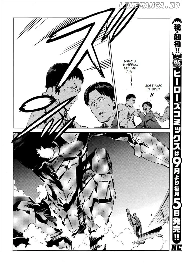 Ultraman  Manga Chapter 9 page 11 - 