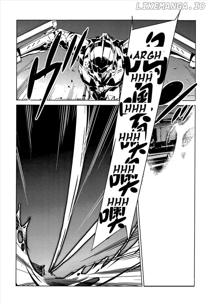 Ultraman  Manga Chapter 9 page 17 - 