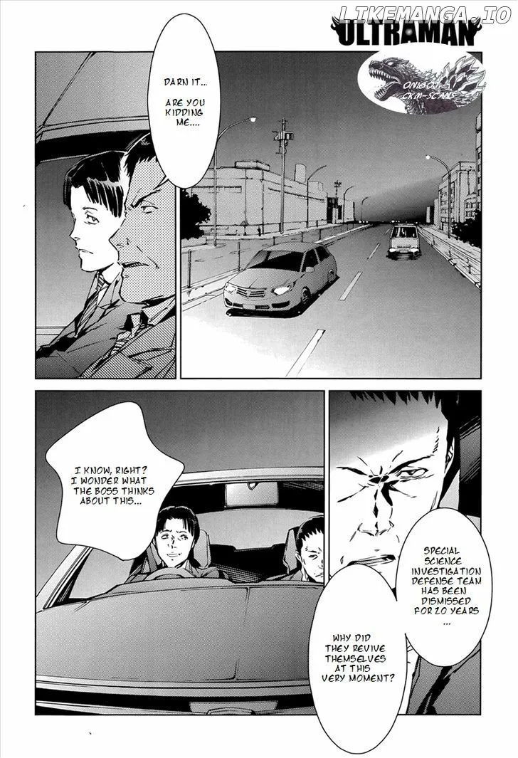 Ultraman  Manga Chapter 9 page 3 - 
