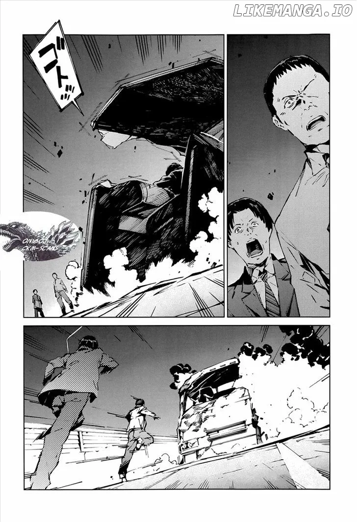 Ultraman  Manga Chapter 9 page 22 - 