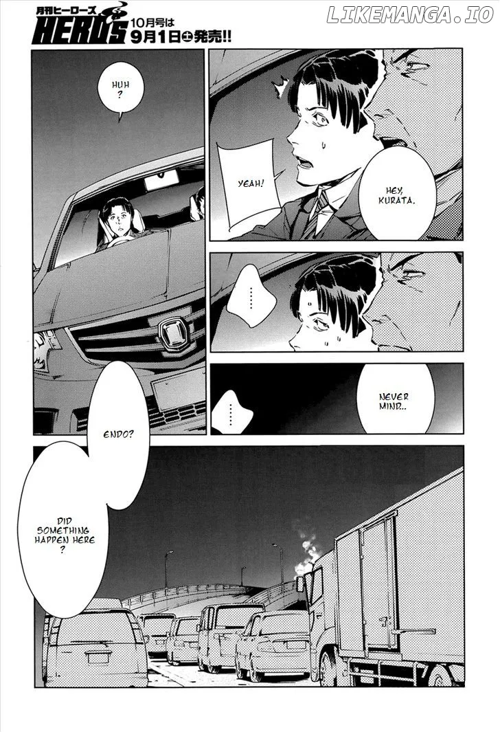 Ultraman  Manga Chapter 9 page 4 - 