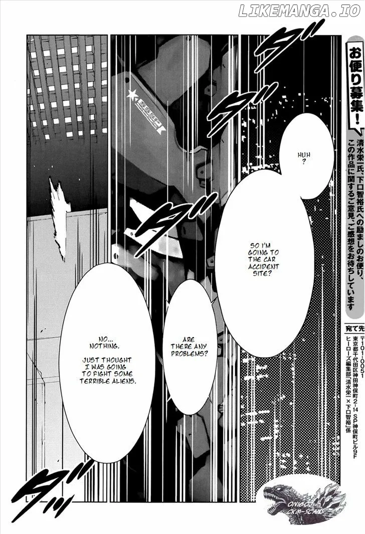 Ultraman  Manga Chapter 9 page 7 - 