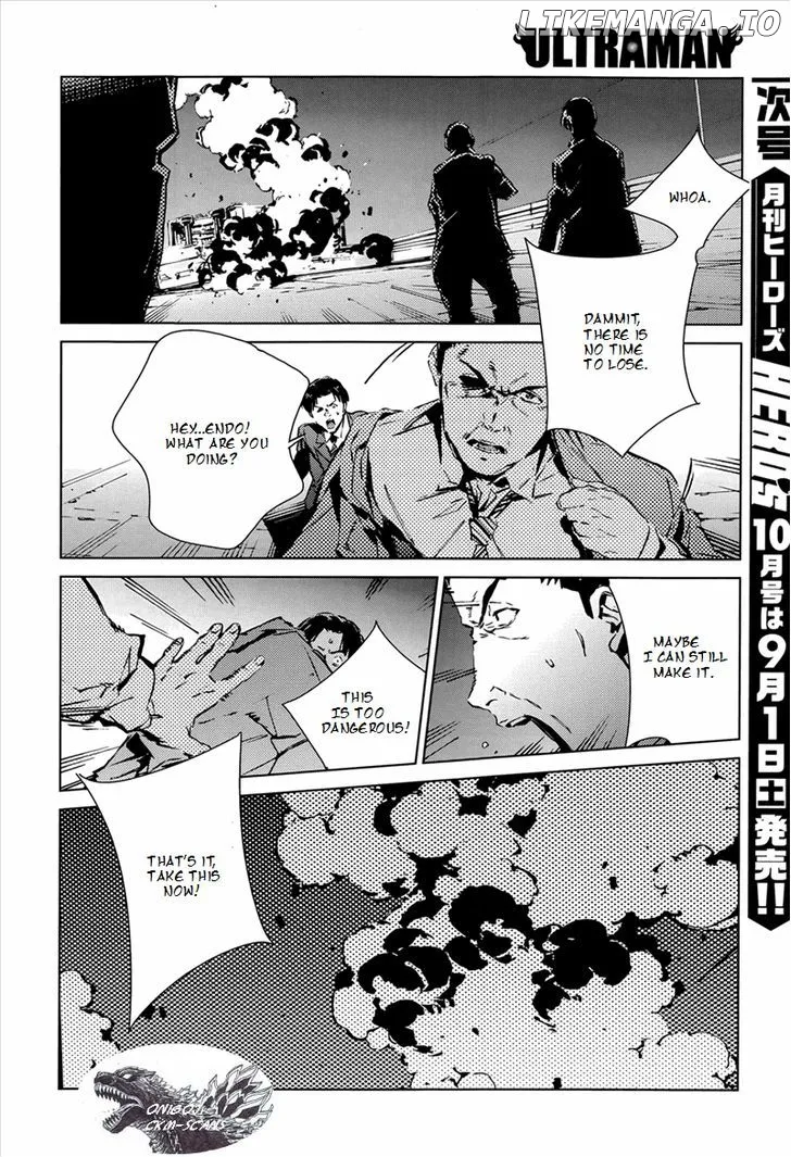 Ultraman  Manga Chapter 9 page 9 - 