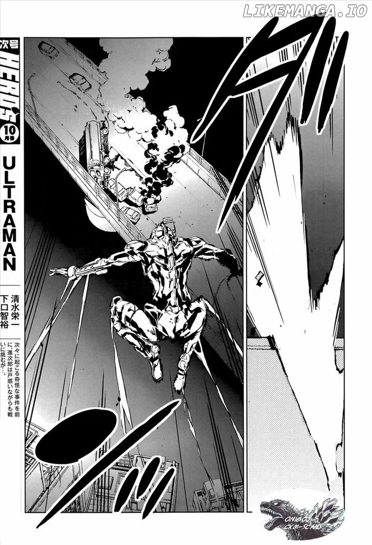 Ultraman  Manga Chapter 9 page 10 - 