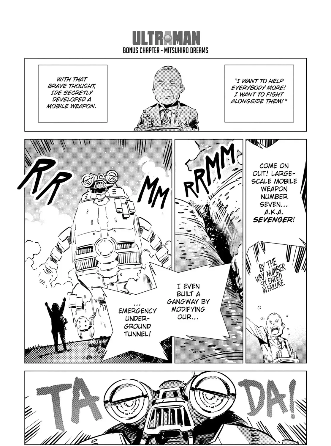 Ultraman Chapter 0.1 page 1 - 