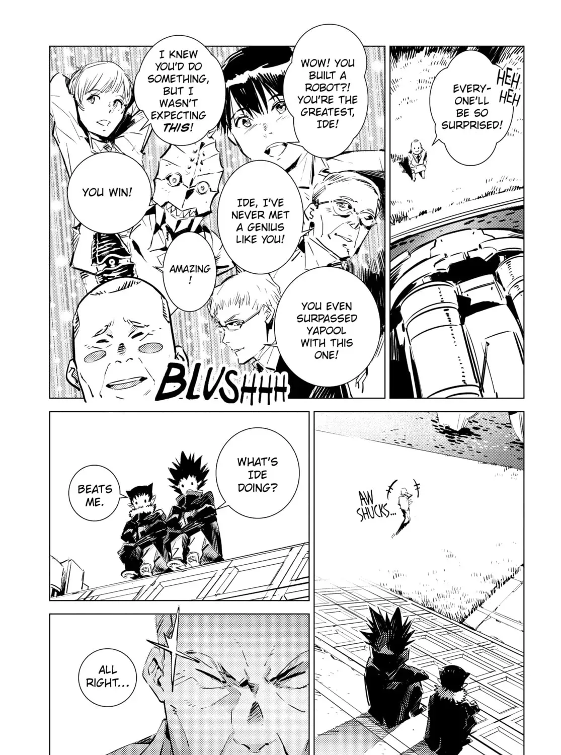 Ultraman Chapter 0.1 page 3 - 