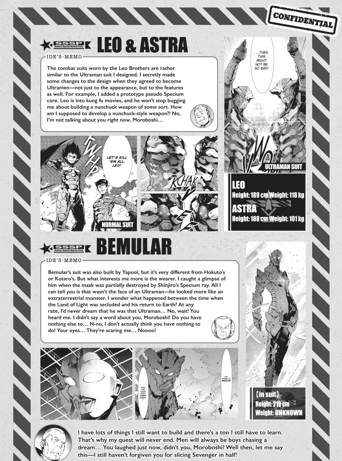 Ultraman Chapter 0.1 page 25 - 