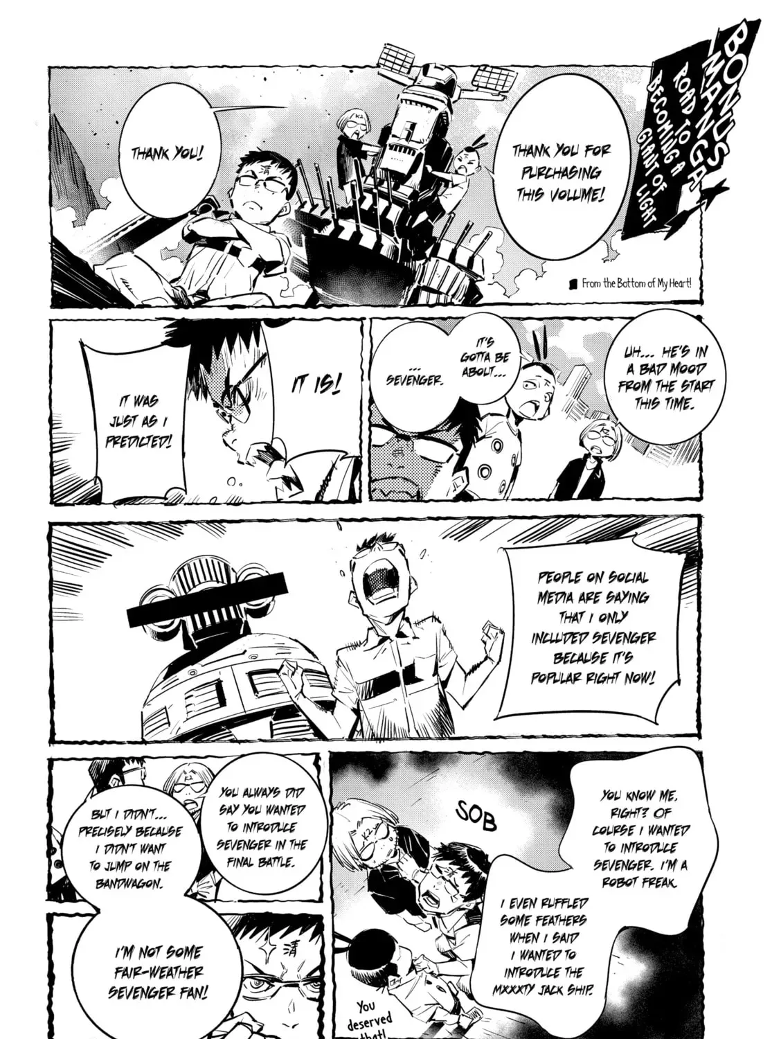 Ultraman Chapter 0.1 page 33 - 