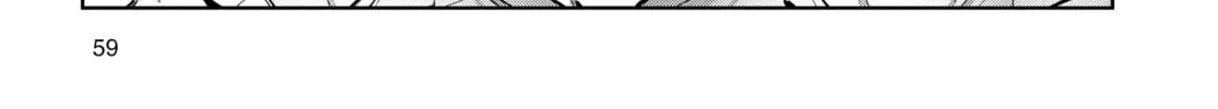 Ultraman Chapter 0.2 page 14 - 