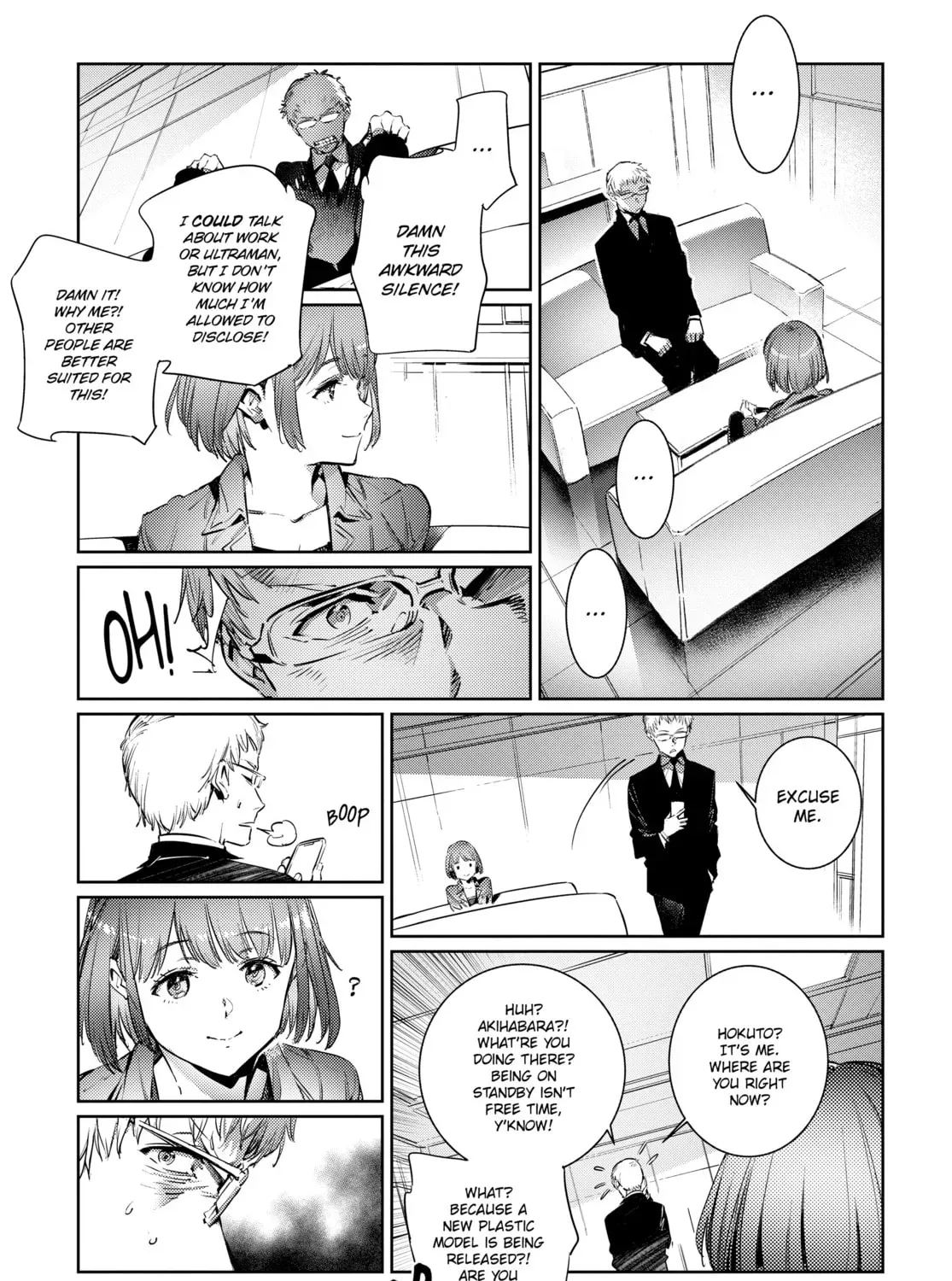 Ultraman Chapter 0.2 page 9 - 