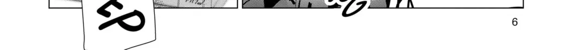Ultraman Chapter 0.4 page 14 - 