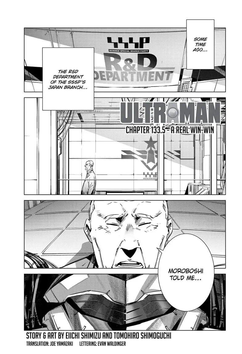 Ultraman Chapter 0.5 page 1 - 
