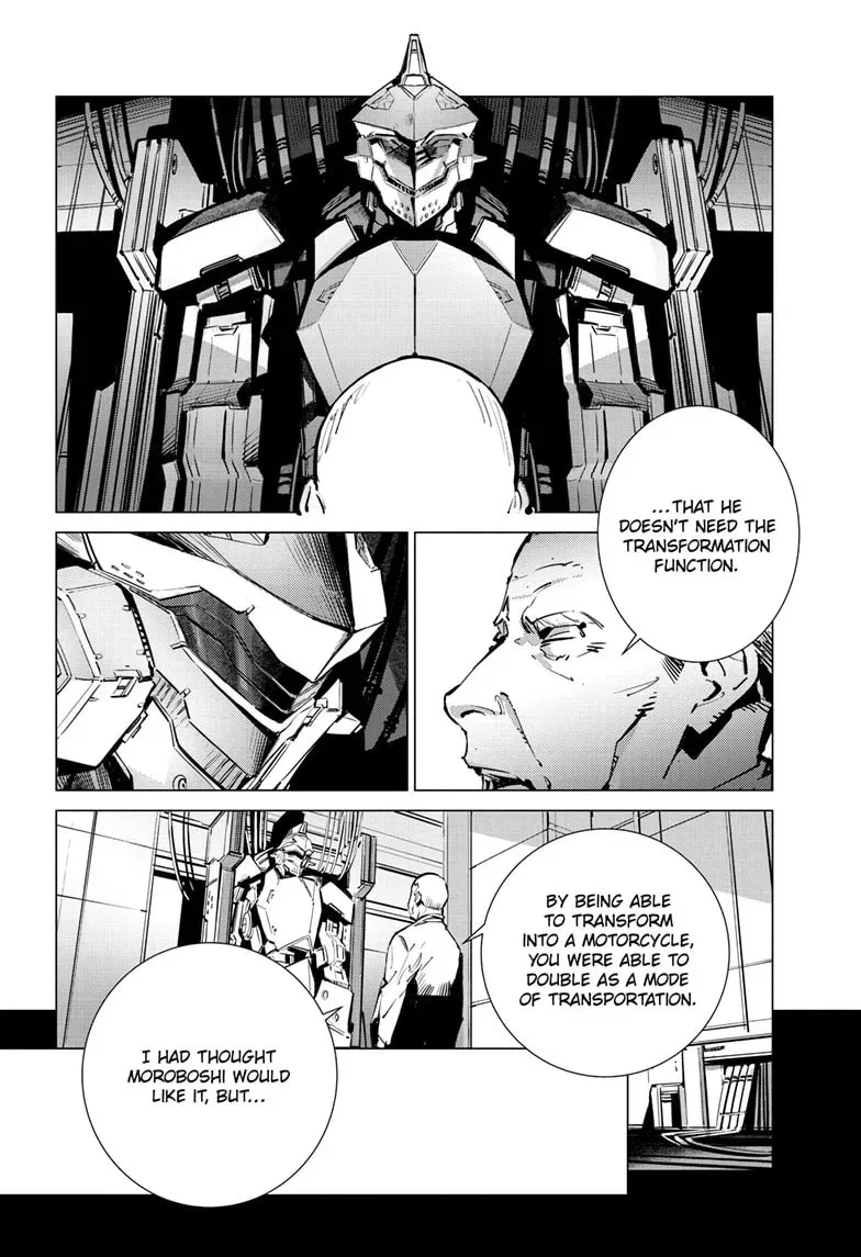 Ultraman Chapter 0.5 page 3 - 