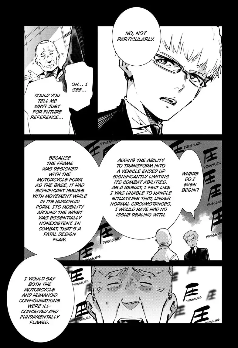 Ultraman Chapter 0.5 page 4 - 