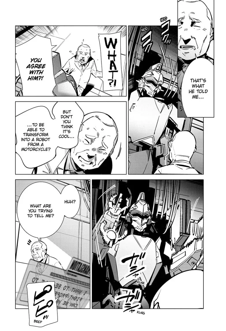 Ultraman Chapter 0.5 page 5 - 