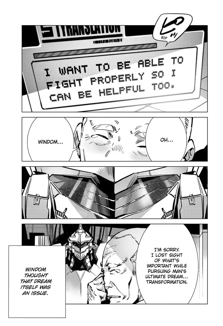 Ultraman Chapter 0.5 page 6 - 