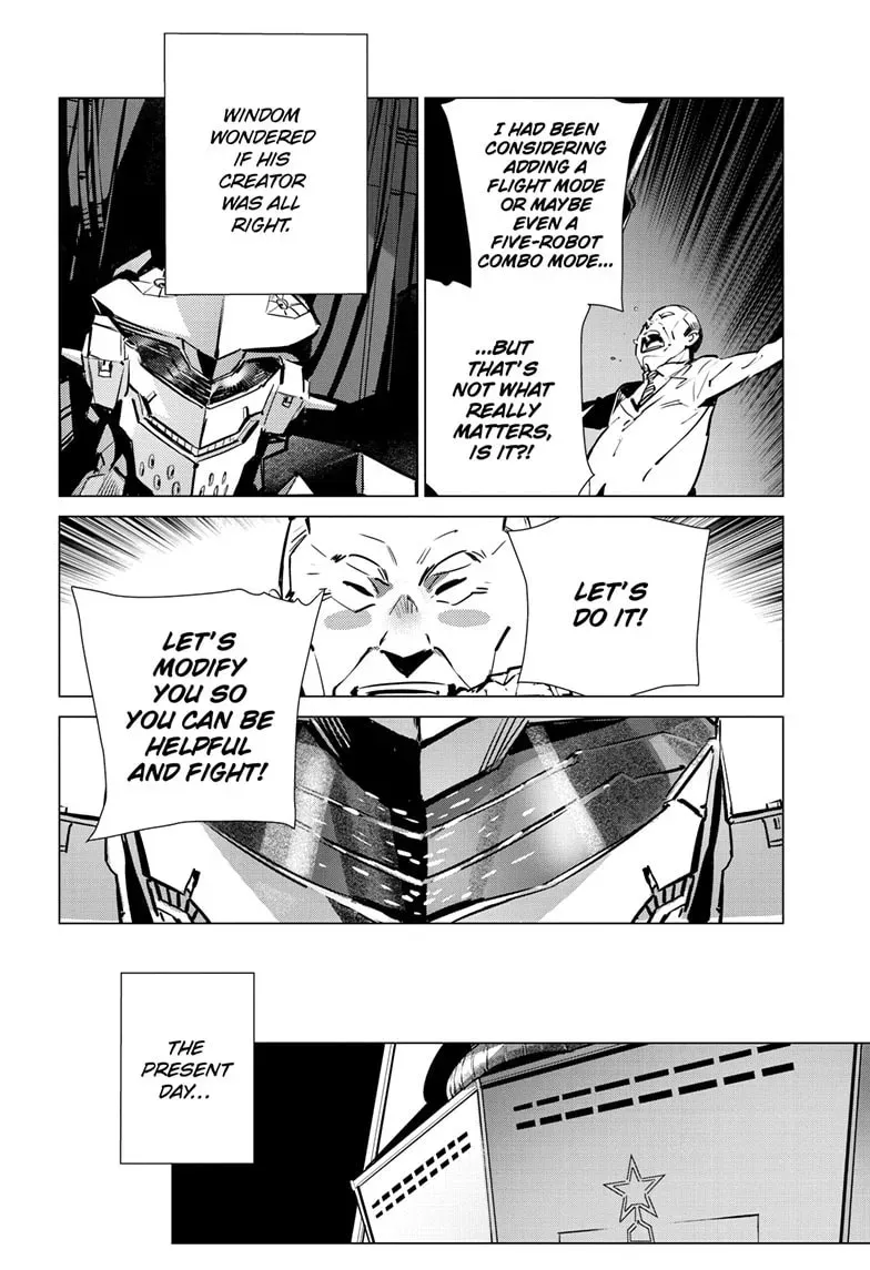 Ultraman Chapter 0.5 page 7 - 
