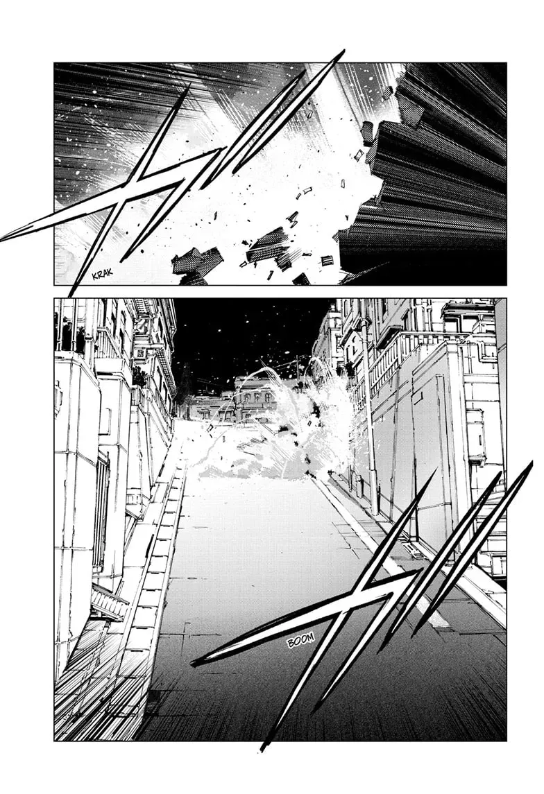 Ultraman Chapter 0.6 page 12 - 
