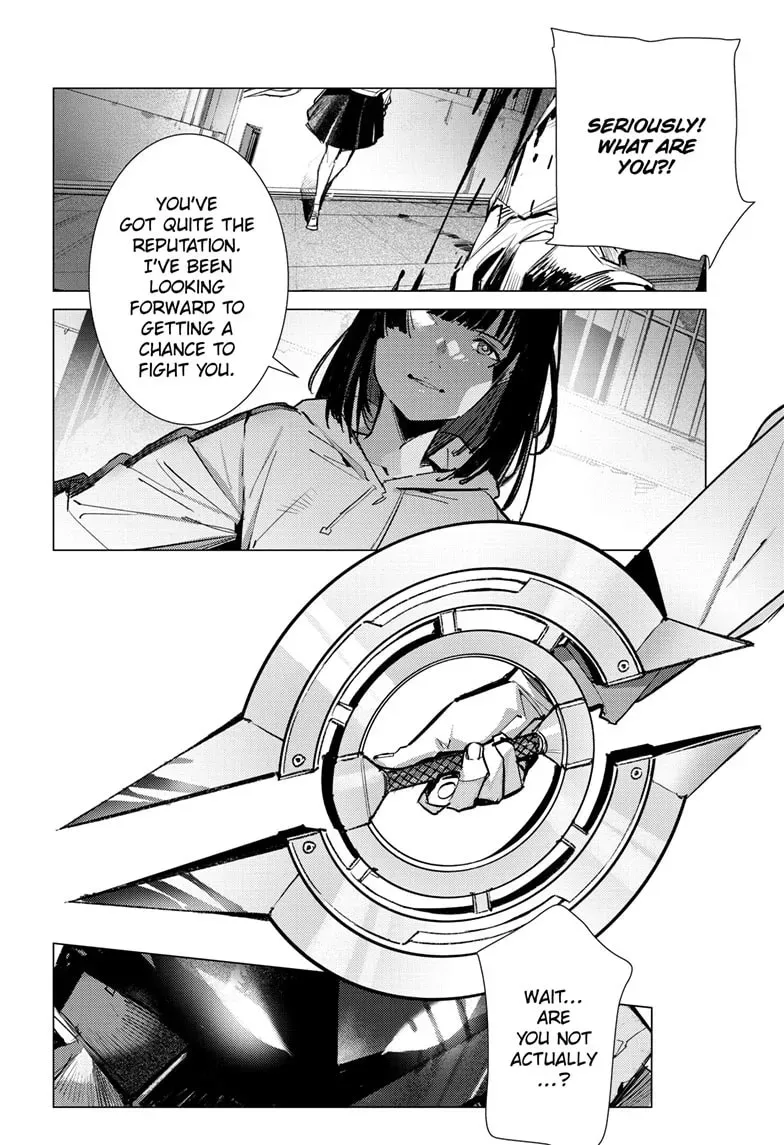 Ultraman Chapter 0.6 page 17 - 