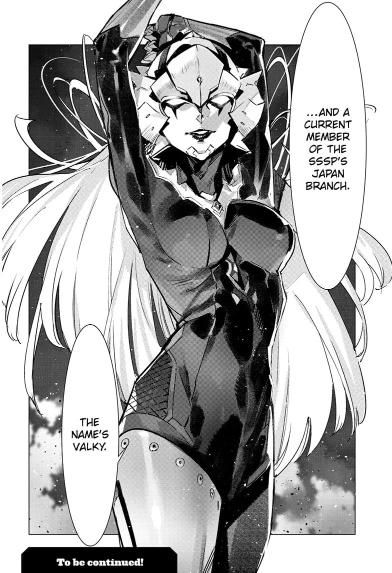 Ultraman Chapter 0.6 page 19 - 