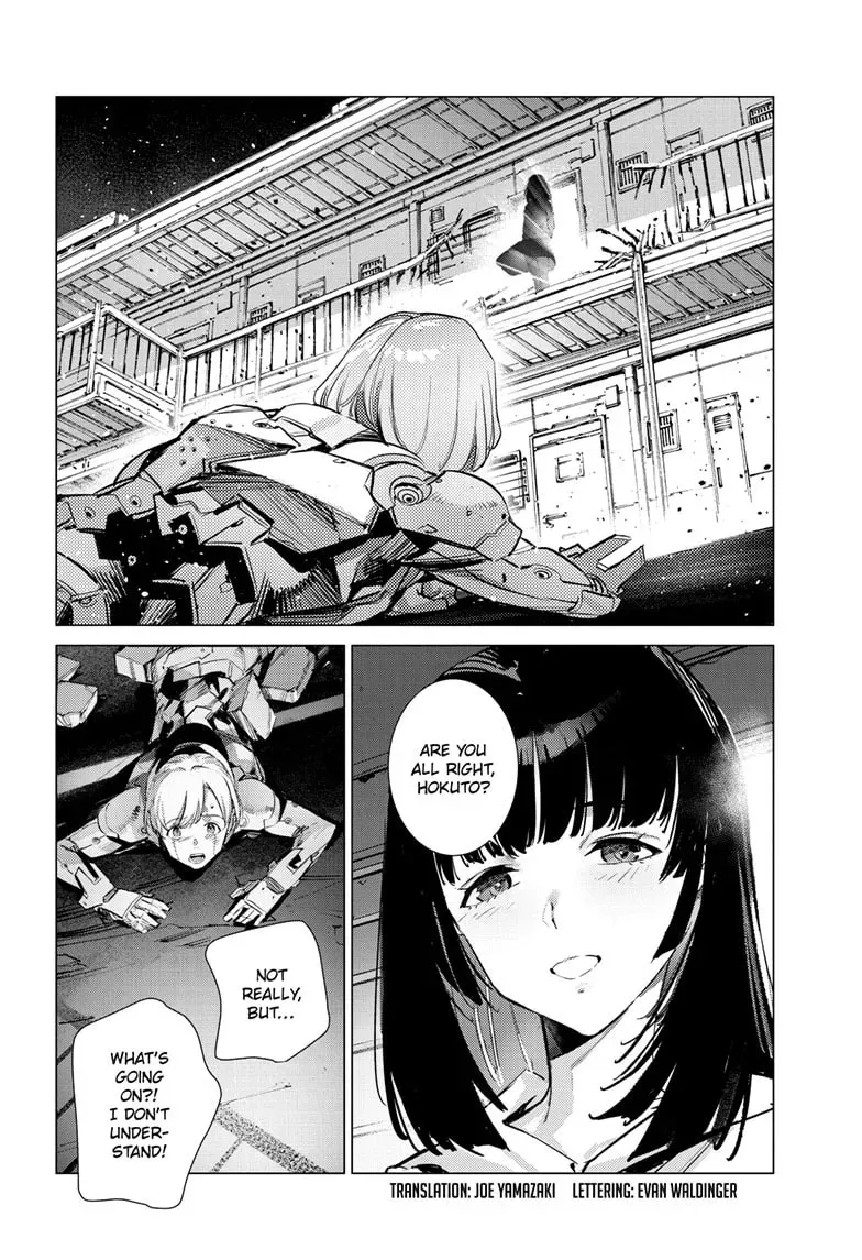 Ultraman Chapter 0.6 page 3 - 