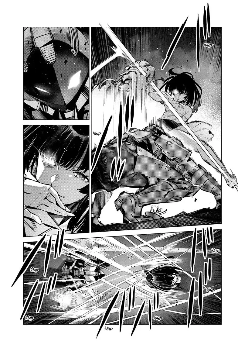 Ultraman Chapter 0.6 page 6 - 