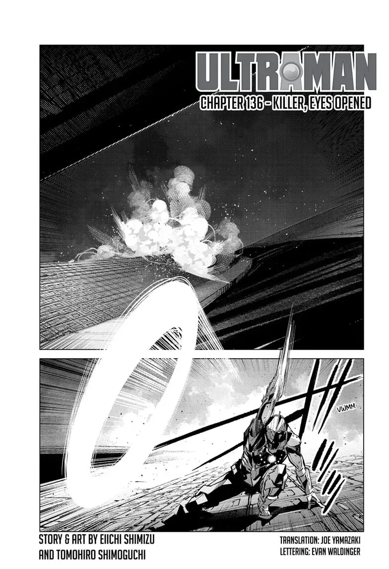 Ultraman Chapter 0.7 page 1 - 